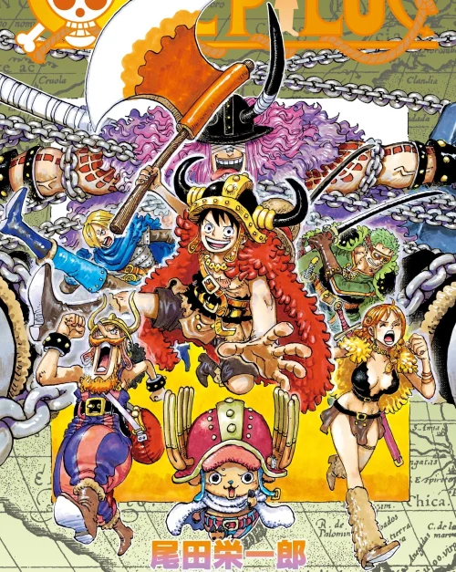 ون بيس One Piece الحلقة 1170 مترجمة