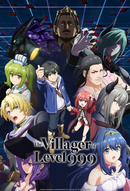 Lv999 no Murabito الحلقة 5 مترجمة