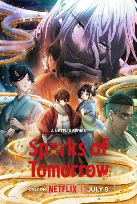 Nijusseiki Denki Mokuroku: Eureka Evrika الحلقة 3 مترجمة