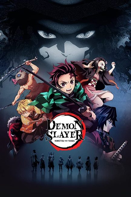Kimetsu no Yaiba الموسم الاول الحلقة 10 مترجمة