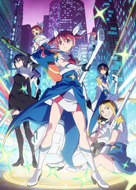 Kabushikigaisha Magi-Lumière الموسم الثاني الحلقة 4 مترجمة