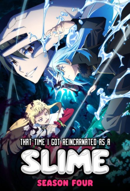 Tensei shitara Slime Datta Ken الموسم الرابع الحلقة 16 مترجمة