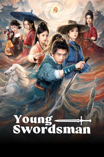 مسلسل المبارز الشاب Young Swordsman الحلقة 23 مترجمة