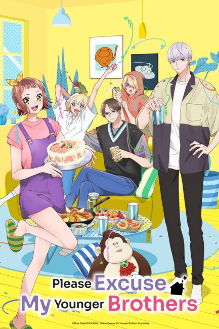 Uchi no Otouto-domo ga Sumimasen الحلقة 3 مترجمة